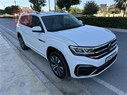 Volkswagen Atlas
